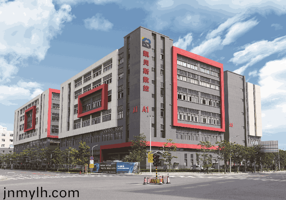 凱(kai)貝斯工業(yè)(ye)園