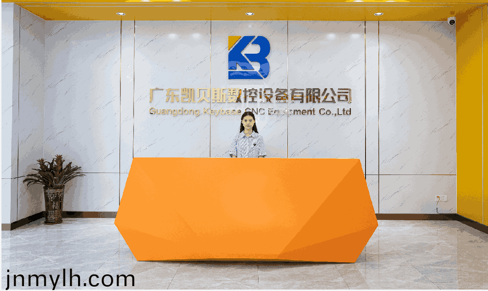 公司(si)前檯(tai)